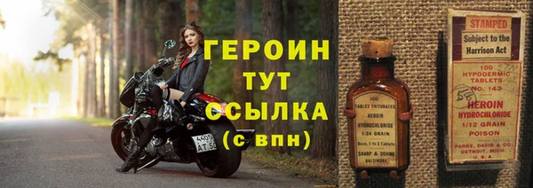 скорость Верхнеуральск